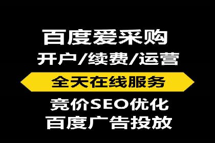 案例解读：如何通过信息流广告提高产品销量