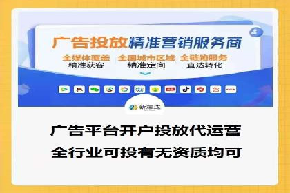 百度优化推广助力企业品牌提升